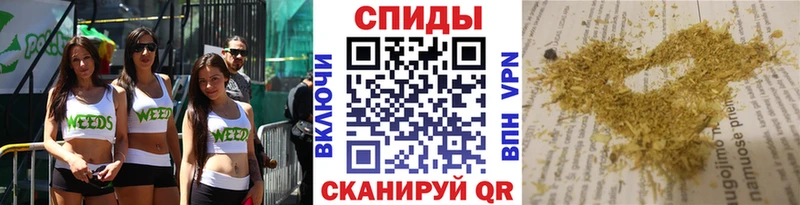 Бутират буратино  Нелидово 