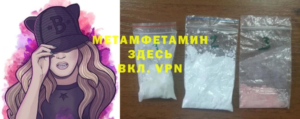 дмт Абдулино