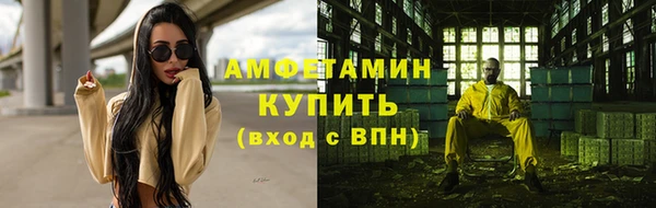 скорость Алексеевка