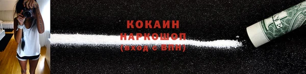 скорость Остров