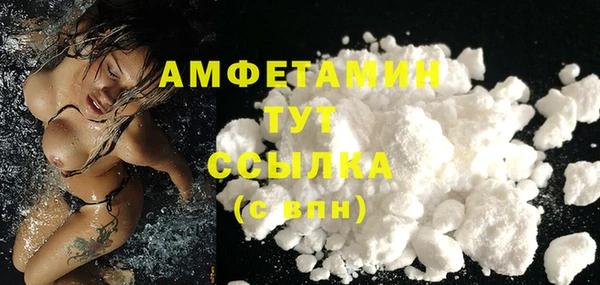 скорость Алексеевка