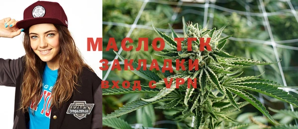 MESCALINE Абинск