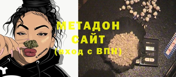 скорость Алексеевка