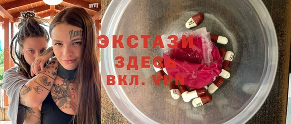 эйфоретик Алзамай
