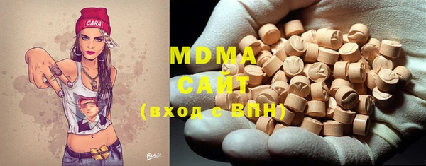 MESCALINE Абинск