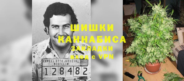 соль курить ск Абаза