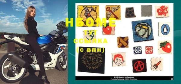 дмт Абдулино
