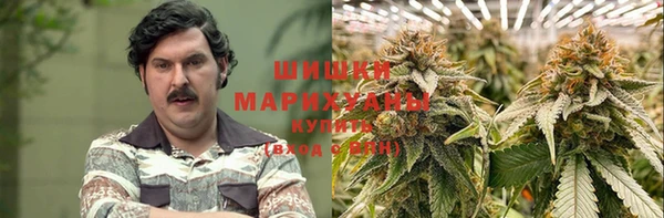 дмт Абдулино