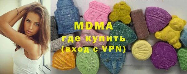дмт Абдулино