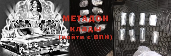 скорость Алексеевка