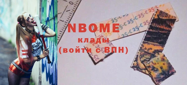 эйфоретик Алзамай