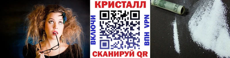 продажа наркотиков  Нелидово  Первитин витя 